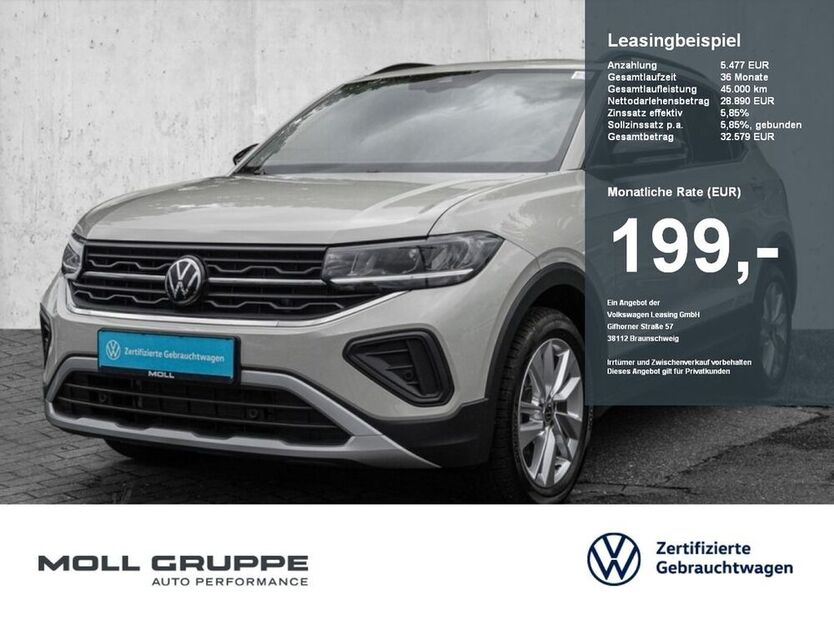 T-Cross