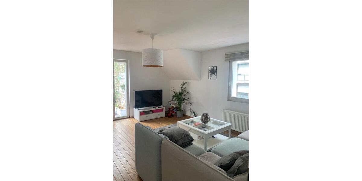 Mehrfamilienhaus, Wohnhaus Düsseldorf Heerdt - 8 Zimmer, 200 m&sup2;, 1.000.000&euro; | Angebot:24335678