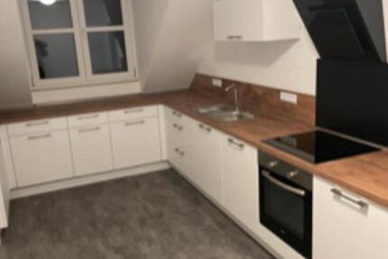 Wohnung Wülfrath - 2 Zimmer, 80 m&sup2;, 900&euro; | Angebot:24739658