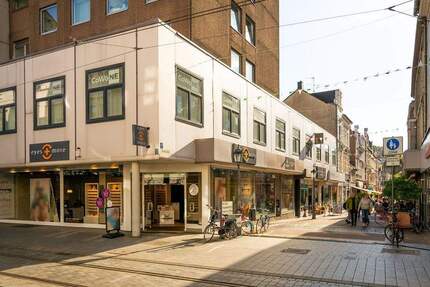 Gewerbeobjekt Neuss Innenstadt - 400&euro; | Angebot:25906289
