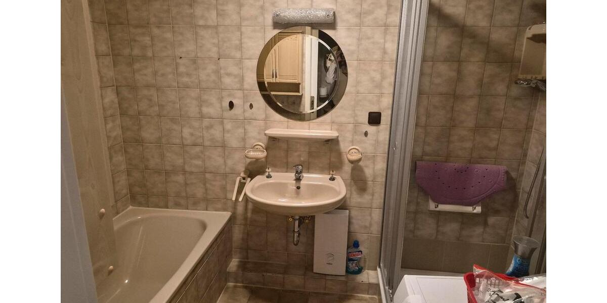 Erdgeschoßwohnung Köln Chorweiler - 3 Zimmer, 80 m&sup2;, 360.000&euro; | Angebot:26479224