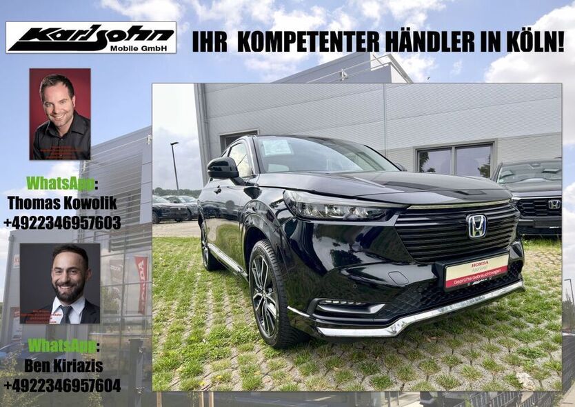 HR-V