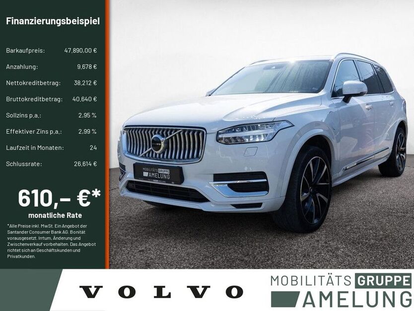 XC90