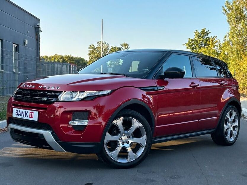 Range Rover Evoque