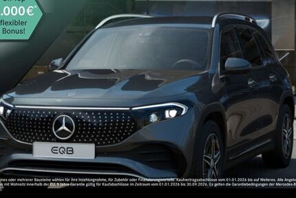 Mercedes-Benz EQB 16.840 km 41.990 &euro; Wuppertal 42115
