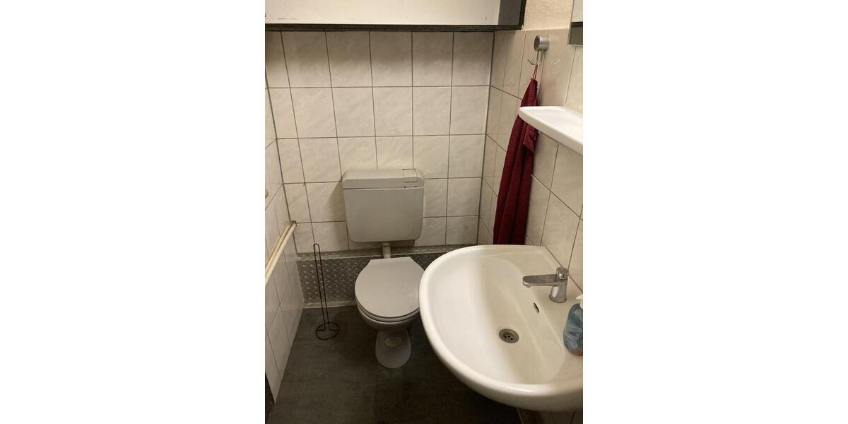 Gewerbeobjekt Erkrath - 990&euro; | Angebot:24789449