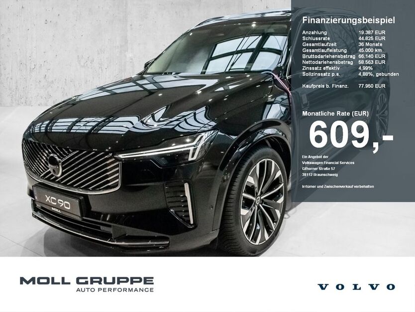 XC90