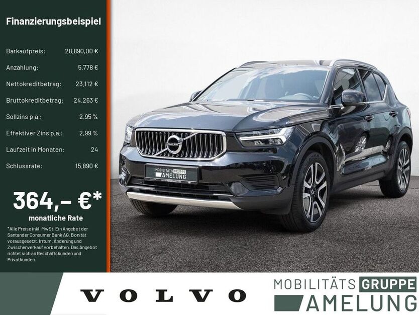 XC40