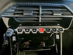 Peugeot 2008 Allure Klimaautom. Alu Allwetter Android Appl 14.715 km 18.980 &euro; HAAN 42781