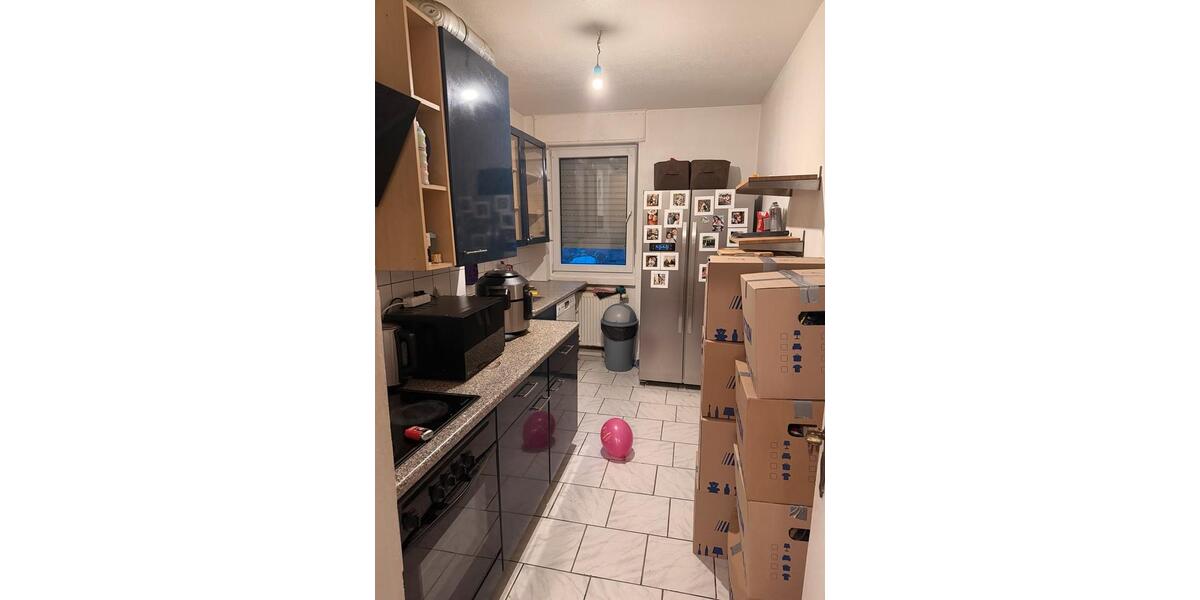 Erdgeschoßwohnung Neuss Reuschenberg - 3 Zimmer, 68 m&sup2;, 858&euro; | Angebot:24853264