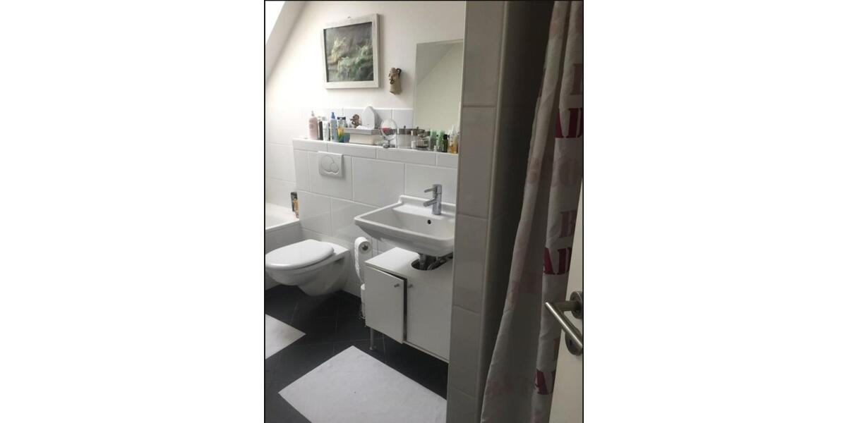 Mehrfamilienhaus, Wohnhaus Düsseldorf Heerdt - 8 Zimmer, 200 m&sup2;, 1.000.000&euro; | Angebot:24335678