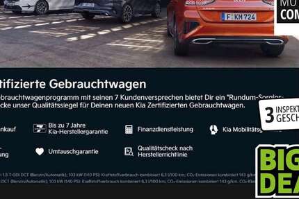 Alfa Romeo Tonale 10.858 km 28.990 &euro; Köln 50968