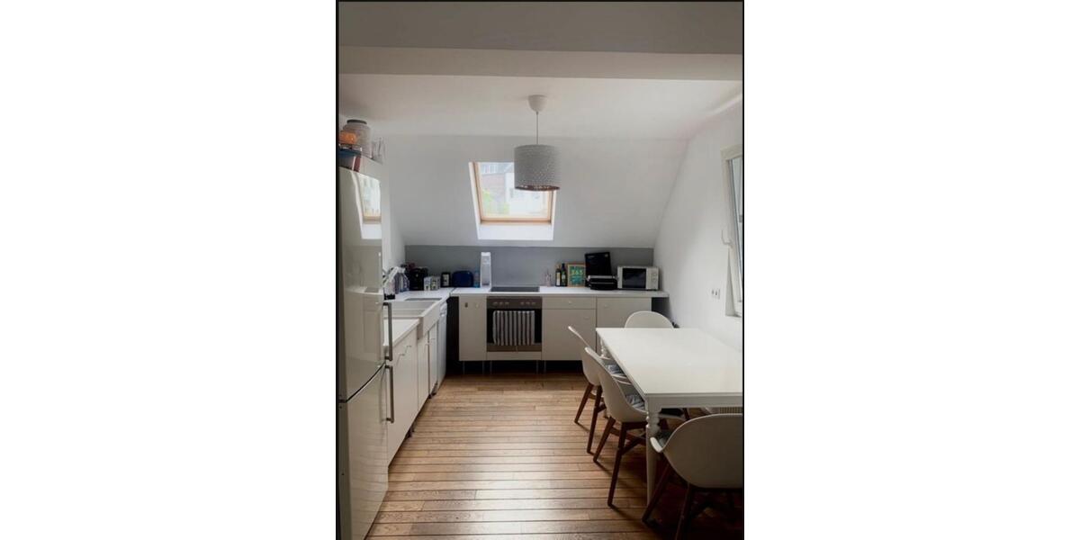 Mehrfamilienhaus, Wohnhaus Düsseldorf Heerdt - 8 Zimmer, 200 m&sup2;, 1.000.000&euro; | Angebot:24335678