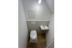 Etagenwohnung Wuppertal Arrenberg - 3 Zimmer, 95 m&sup2;, 1.000&euro; | Angebot:25216814