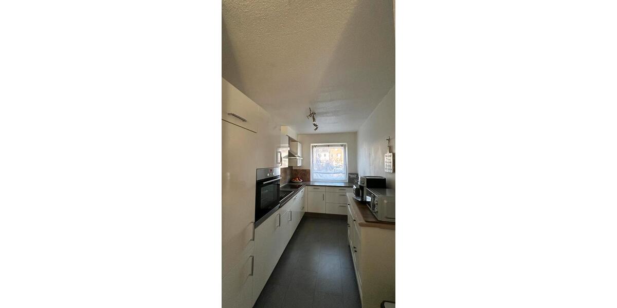 Reihenhaus Düsseldorf Stadtbezirk 5 - 5 Zimmer, 127 m&sup2;, 895.000&euro; | Angebot:24832249