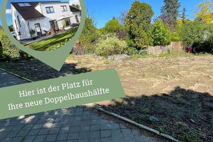 Grundstück Erkrath - 203.000&euro; | Angebot:26980741