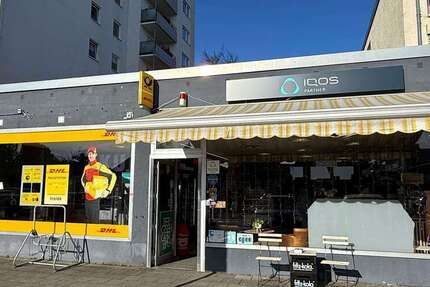 Gewerbeobjekt Bergisch Gladbach Lustheide - 270.000&euro; | Angebot:24793226