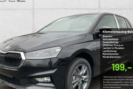 Skoda Fabia 3.333 km 21.290 &euro; Pulheim-Brauweiler 50259