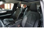 Volvo XC40 AWD Momentum Pano Leder 360° AHK H&K 83.559 km 26.900 € Wuppertal 42327