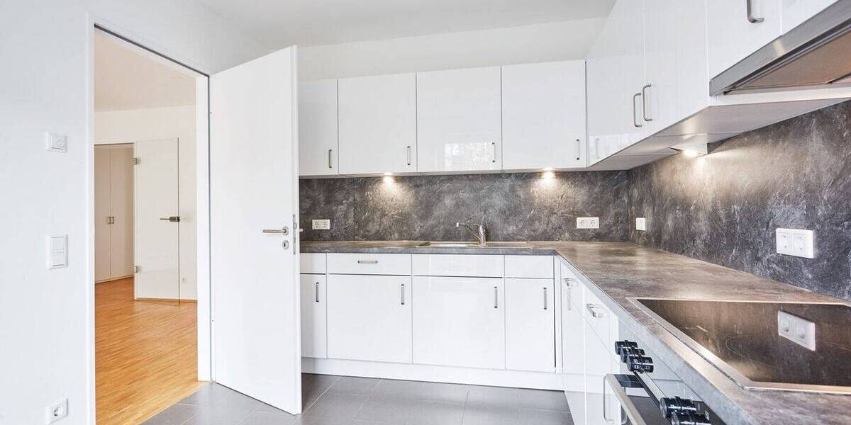 Top-Investment in Düsseldorf-Oberkassel: Moderne 4-Zimmer-Wohnungen - Einzelverkauf möglich 4 zimmer