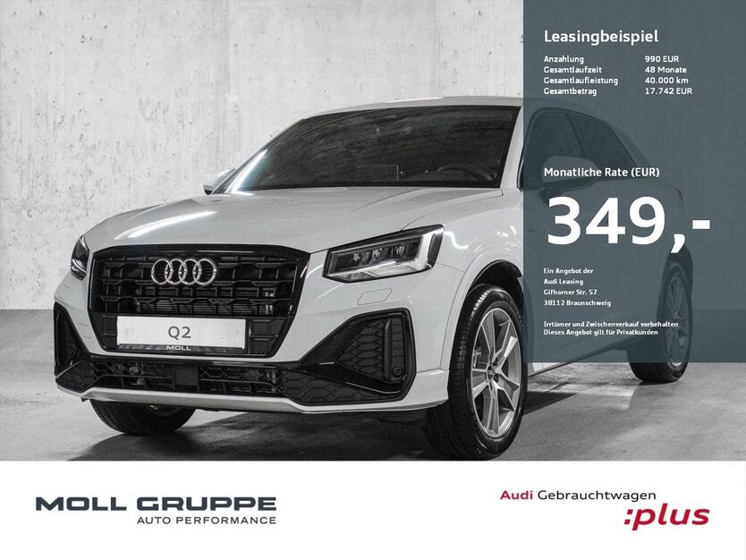 Audi Q2 2.000 km 36.990 € Düsseldorf 40549