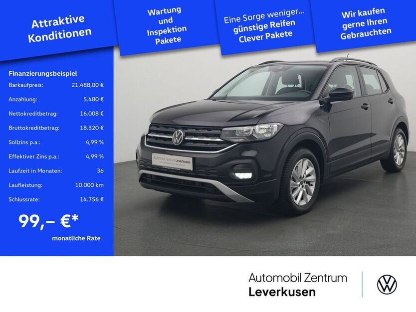 T-Cross